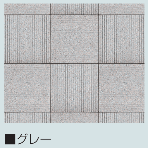 マツオコーポレーションの「ミックスリット【2024年版】」のサブ画像4