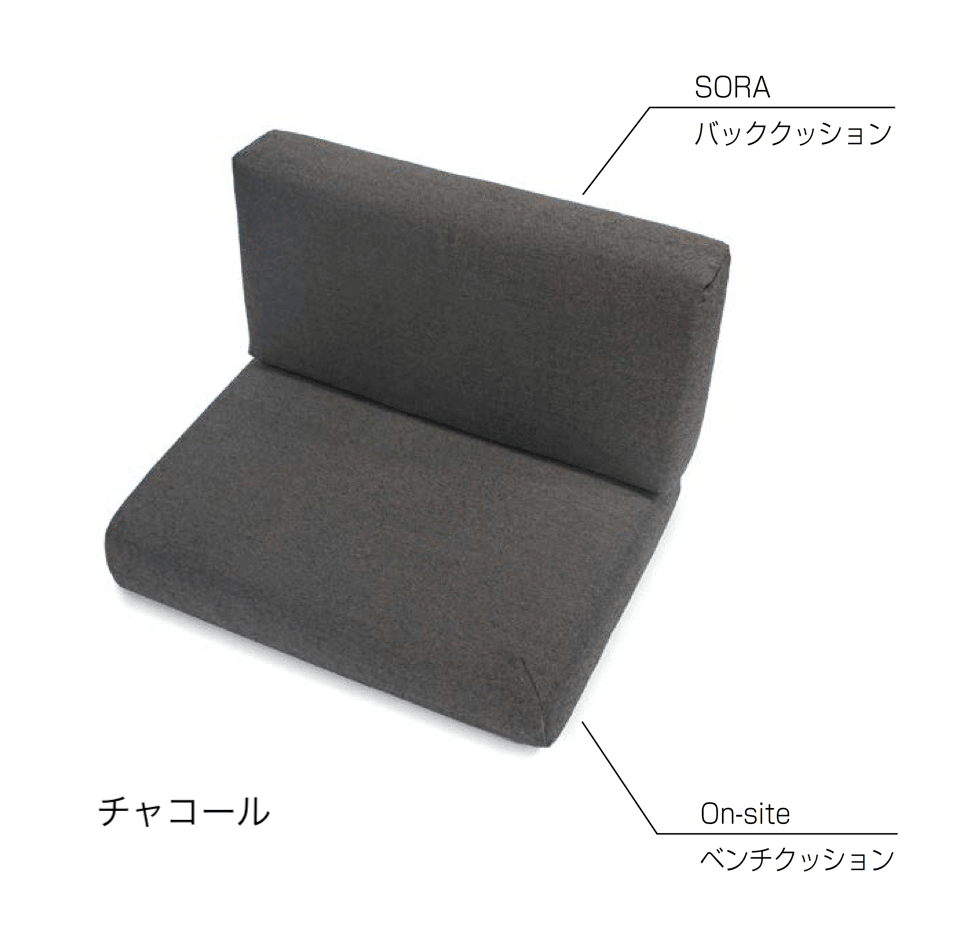 オンリーワンクラブの「ガーデンクッション」のサブ画像3