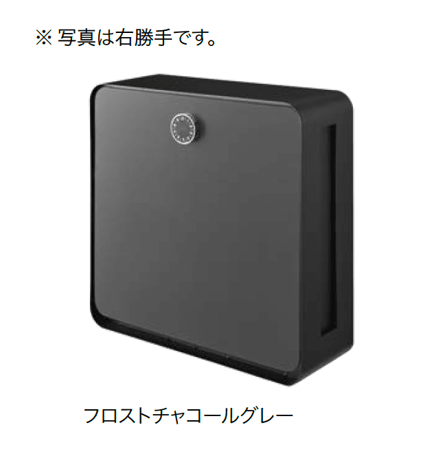 オンリーワンクラブの「ヴァリオス」のサブ画像6