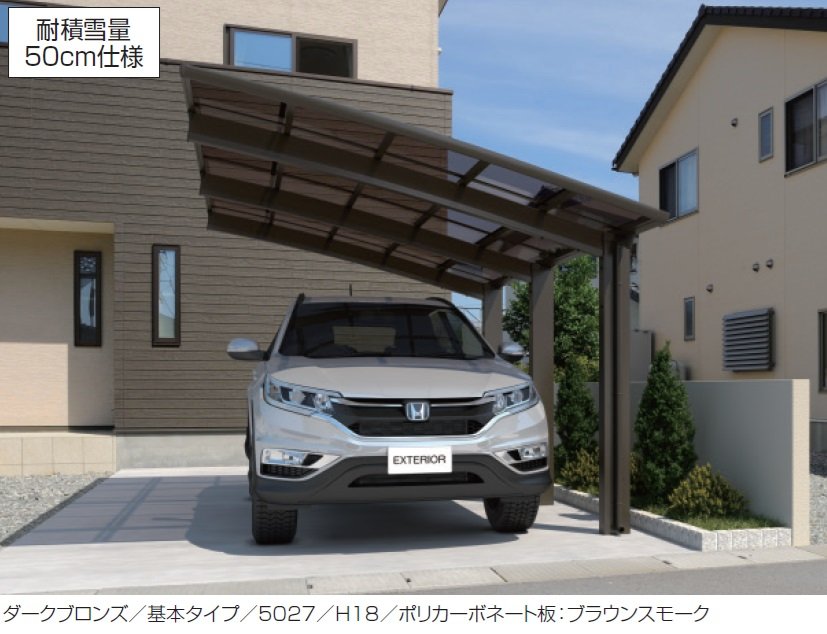 三協アルミの「カムフィエースZ(耐積雪量30cm・50cm仕様:基本・合掌)【2024年版】」のサブ画像1