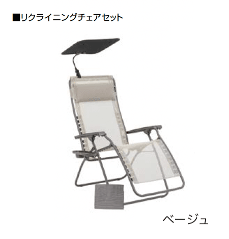 オンリーワンクラブの「リラクゼーション」のサブ画像7