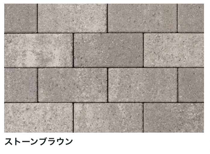 マチダコーポレーションの「ラダム」のサブ画像4