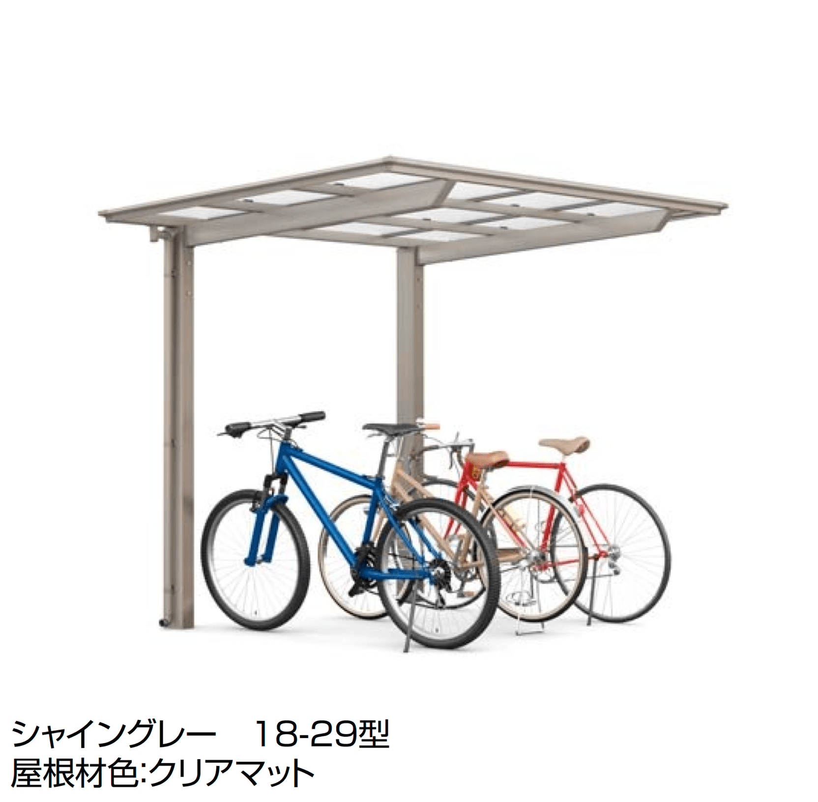 LIXILの「フーゴ F ミニ」のサブ画像2