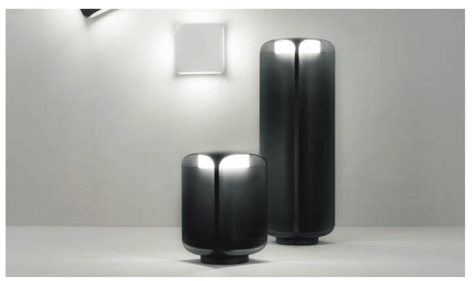 セキスイデザインワークスの「ガーデンライト ファロ バルセロナ ブーオー」