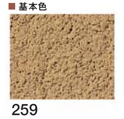 四国化成の「着色剤 SKセレクトカラー」のサブ画像29