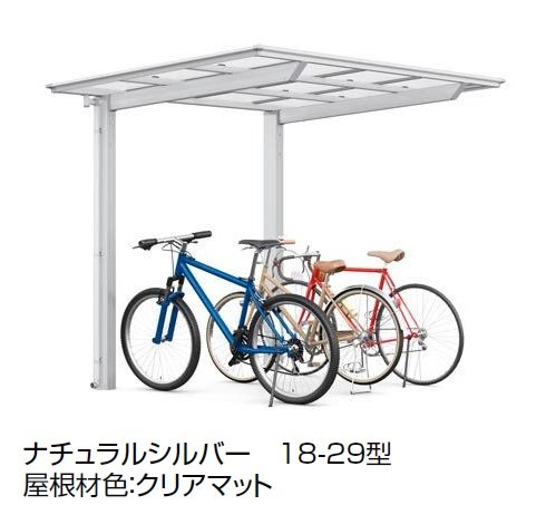 LIXILの「フーゴ F ミニ」のサブ画像3