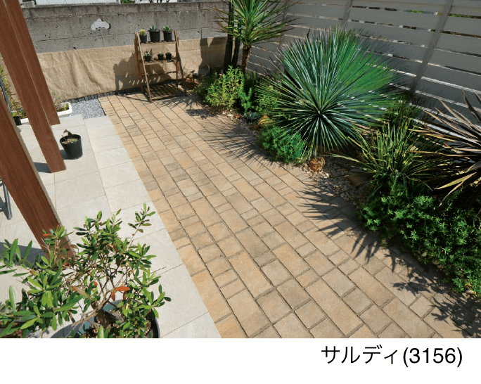 エスビックの「パエリア」のサブ画像1