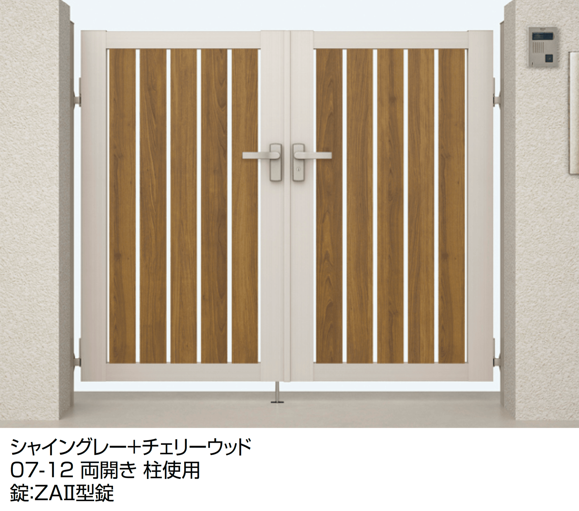 LIXILの「開き門扉AB ウッディTS2型」のサブ画像2