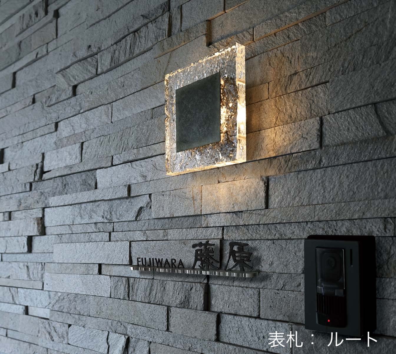 オンリーワンクラブの「エクラ」