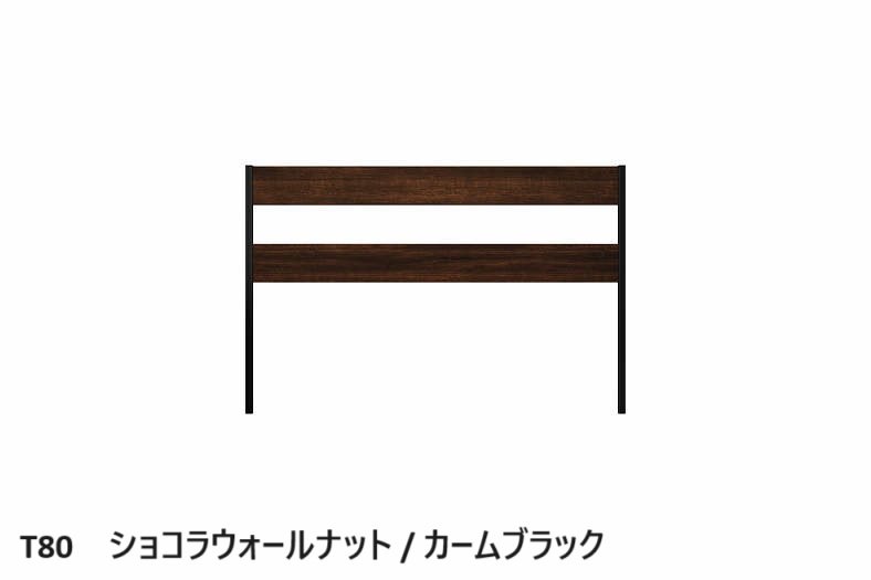 YKK APの「ルシアス フェンスLite C02型 パネル材2枚【2024年版】」のサブ画像4