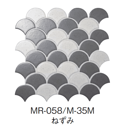 ギャザーの「古窯変 波紋【2024年版】」のサブ画像4