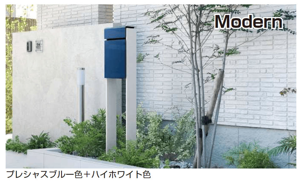 YKK APの「独立型ポスト フィッテ」