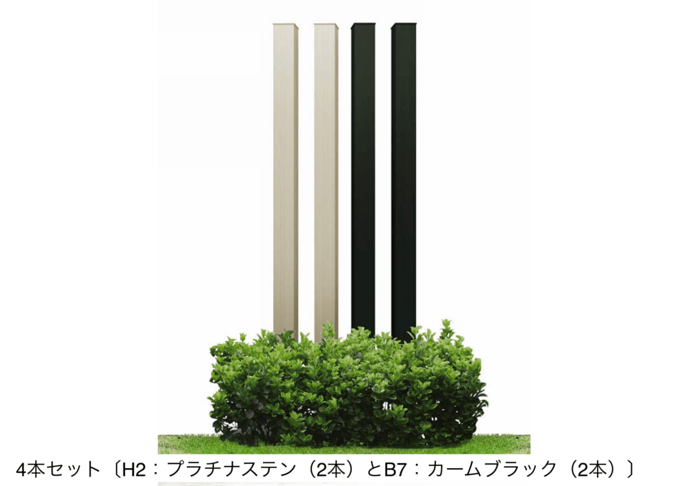 YKK APの「ルシアス スリムアクセントポール1型【2023年版】」のサブ画像2