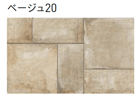 ユニソンの「デルータ」のサブ画像3