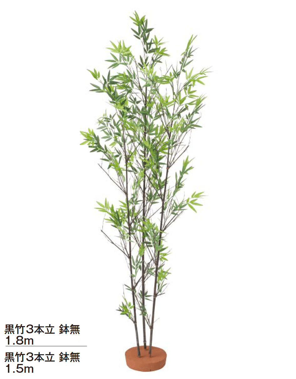 タカショーの「和風竹」のサブ画像7