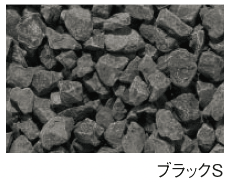 エスビックの「バラストM/バラストS【2024年版】」のサブ画像12