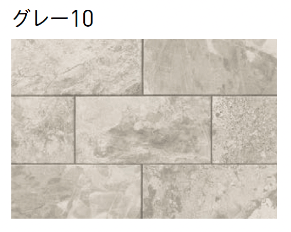 ユニソンの「ベスビオ(張材)」