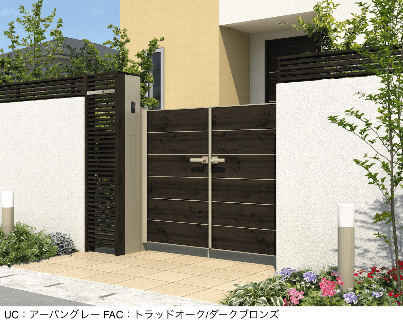 三協アルミの「フィオーレ/フェンス」のサブ画像3
