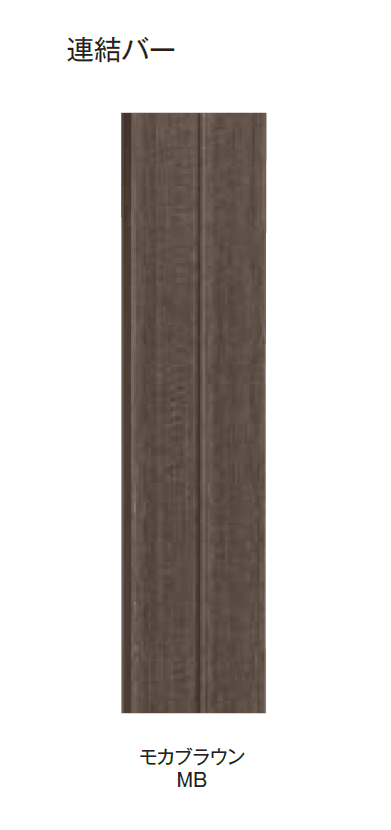 エクシスランドの「キノメ」のサブ画像11