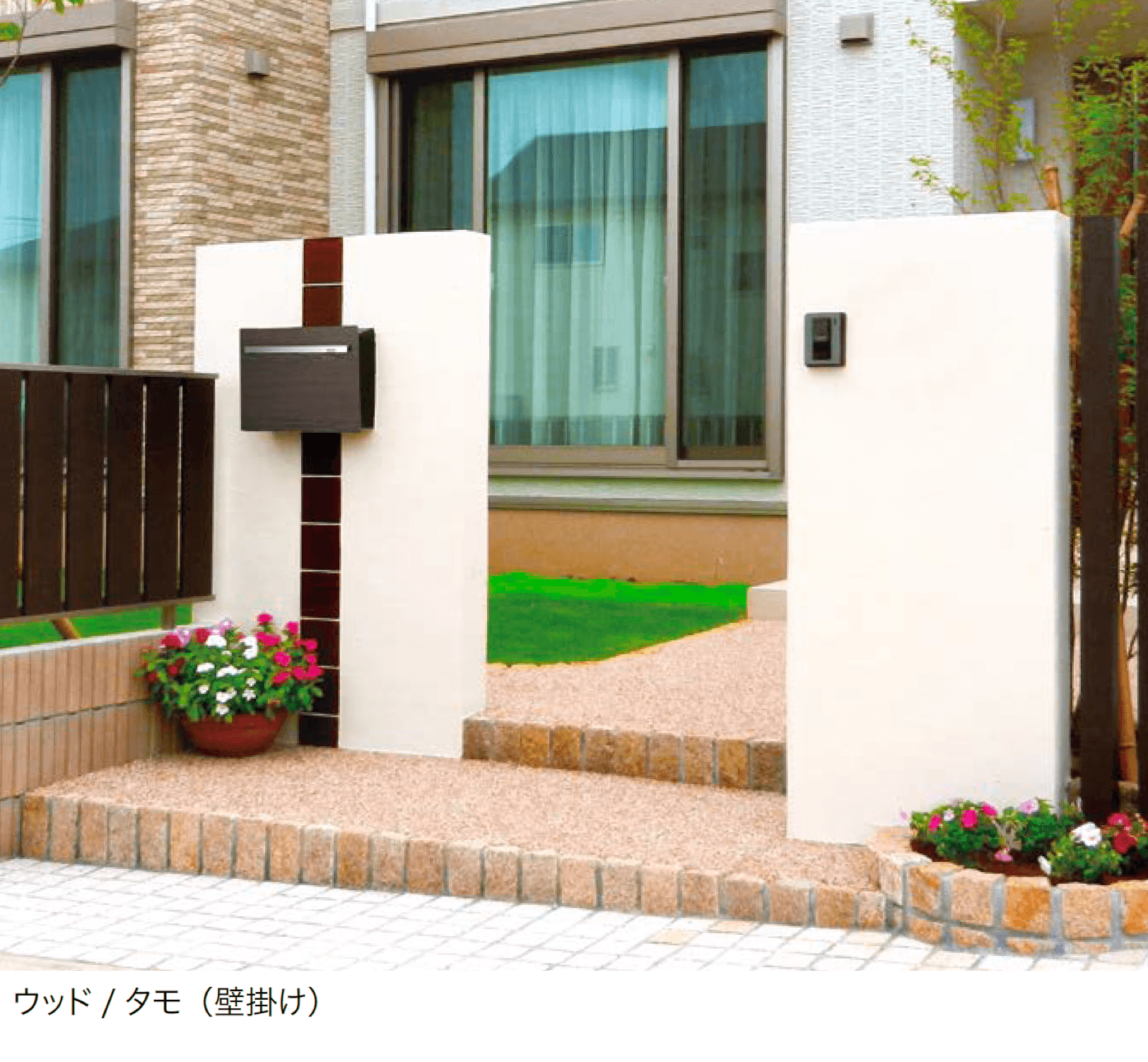 オンリーワンクラブの「ノイエキューブ ウッド」のサブ画像2