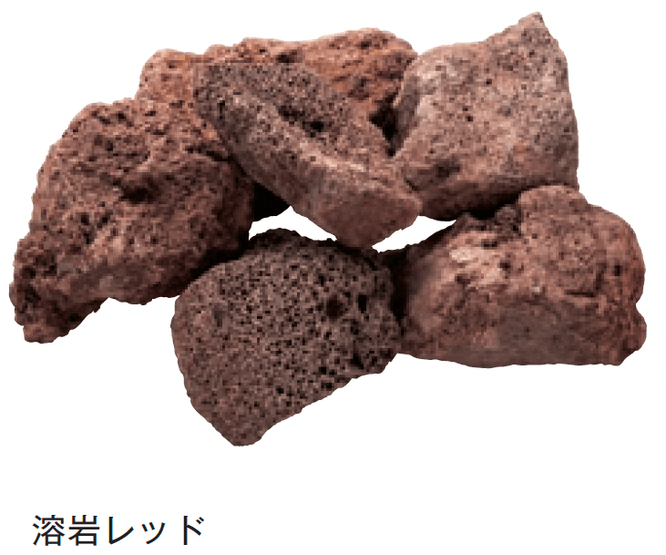 メイクランドの「溶岩ロック【2024年版】」のサブ画像1