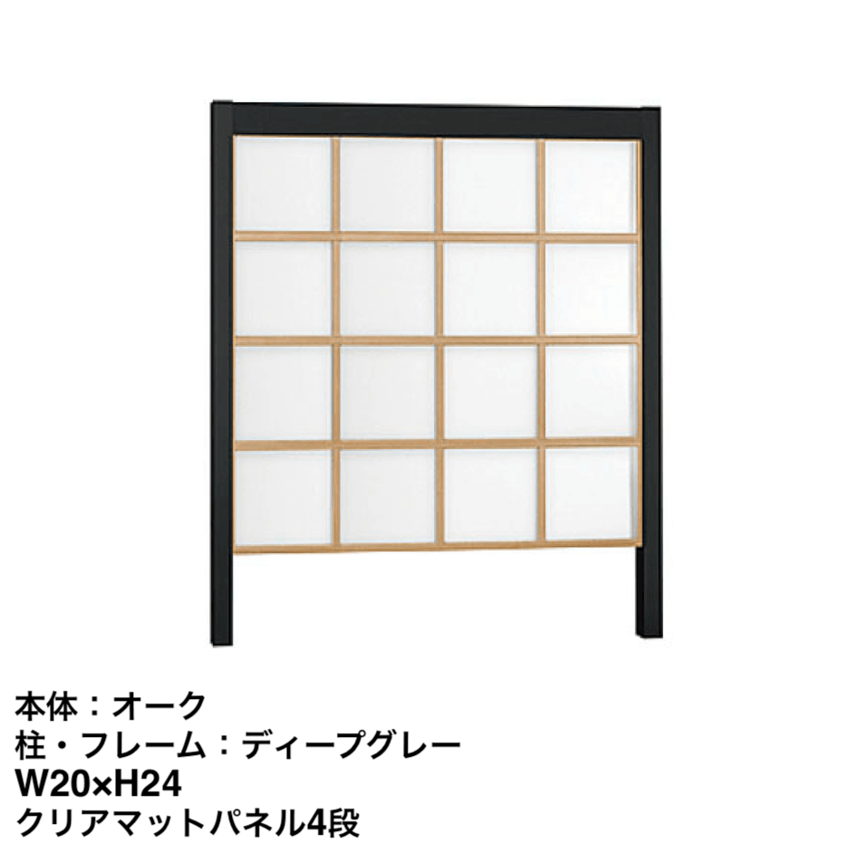 LIXILの「Gスクリーン 角格子タイプ」のサブ画像1