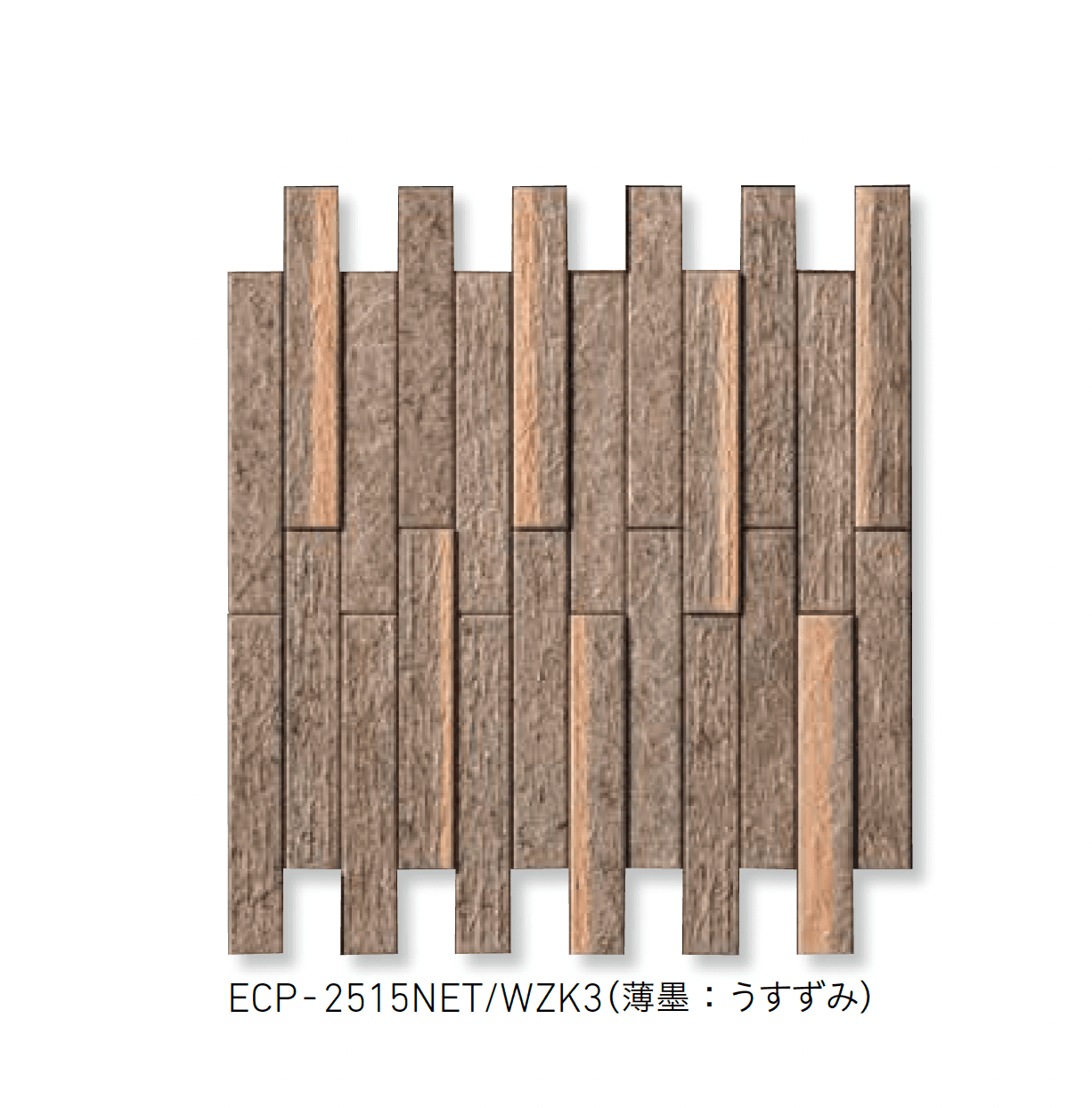 LIXILの「エコカラットプラス 和細工(わざいく)」のサブ画像3