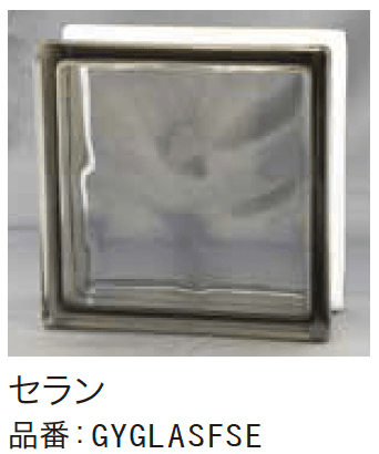 ゆとりの「ガラスブロック【2023年版】」のサブ画像23