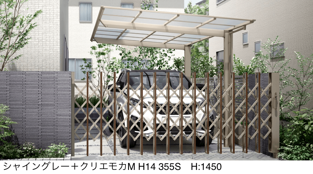 LIXILの「伸縮門扉QA HG型(ハンガータイプ・片開き)」