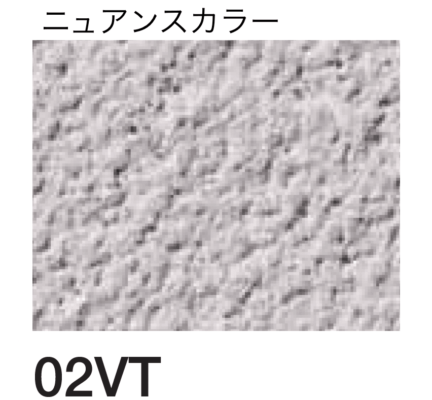 四国化成の「着色剤 SKセレクトカラー」のサブ画像125