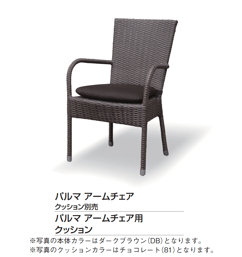 ギャザーの「ケイ.ラウコード」のサブ画像35