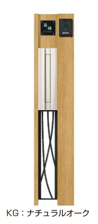 YKK APの「ルシアス ポストユニット CE01型 鋳物パネル」のサブ画像3