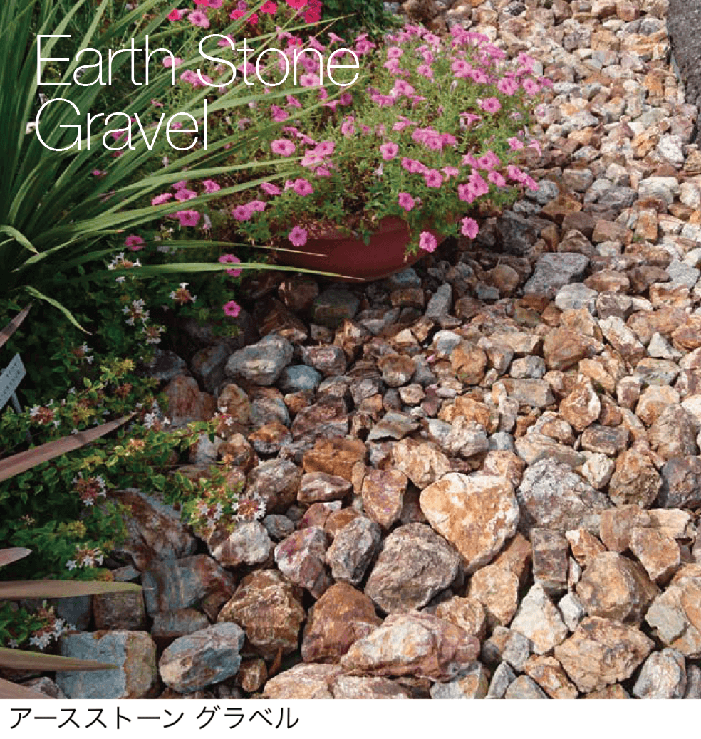 オンリーワンクラブの「ランドストーン【2024年版】」のサブ画像2