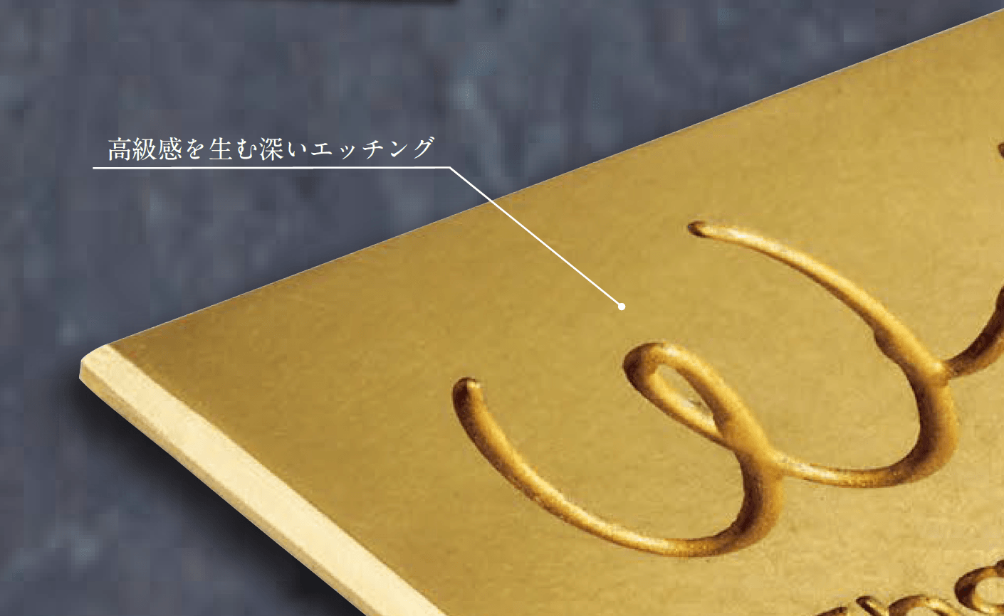 美濃クラフトの「メダリオン【2024年版】」のサブ画像1