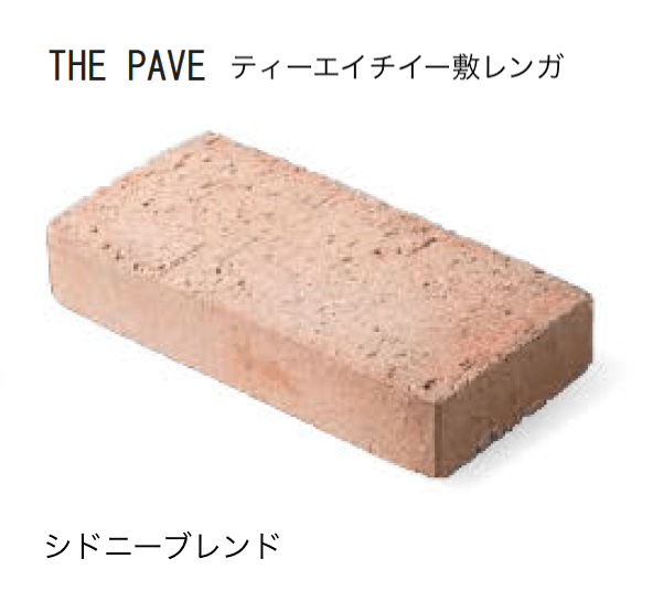 久保田セメント工業の「ティーエイチイー」のサブ画像7