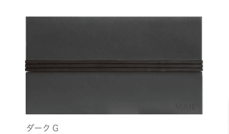 ディーズガーデンの「ユーエム3」のサブ画像5