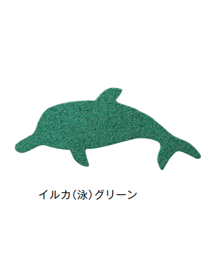 メイクランドの「デザインビーズ・ゴムチップ」のサブ画像7