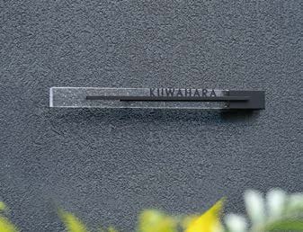 オンリーワンクラブの「Bar ルミナス」のサブ画像1