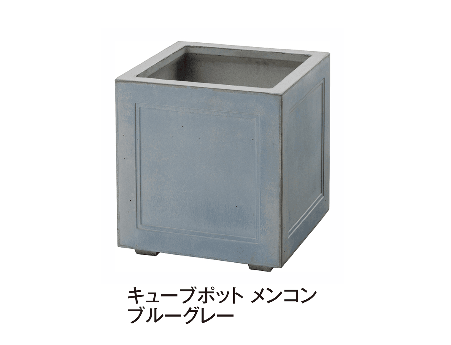 タカショーの「メンコン」のサブ画像2