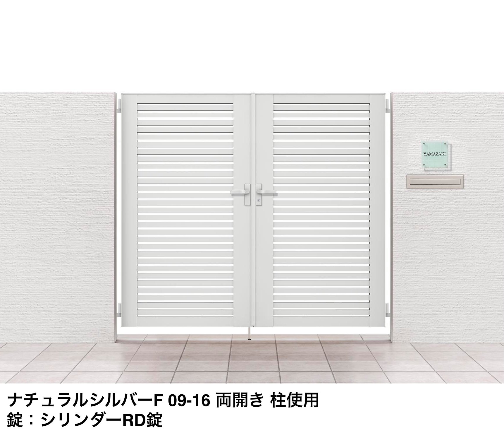 LIXILの「開き門扉AB YS1型」のサブ画像5