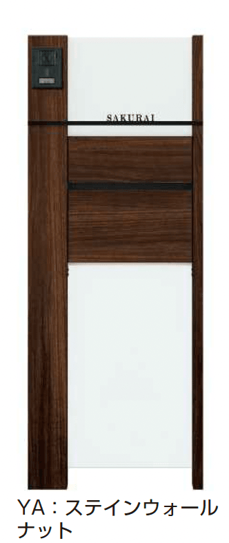 YKK APの「ルシアス ポストユニット PD01型 透過パネル」のサブ画像4