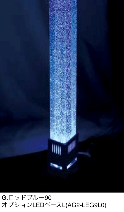 オンリーワンクラブの「G.ロッド 80/90/120」のサブ画像4