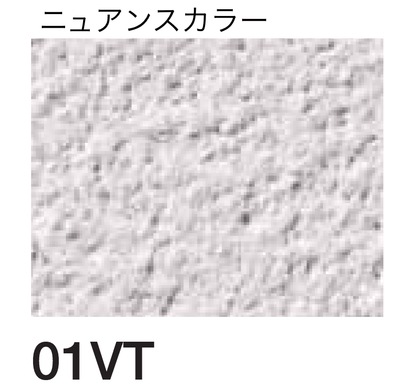 四国化成の「着色剤 SKセレクトカラー」のサブ画像124