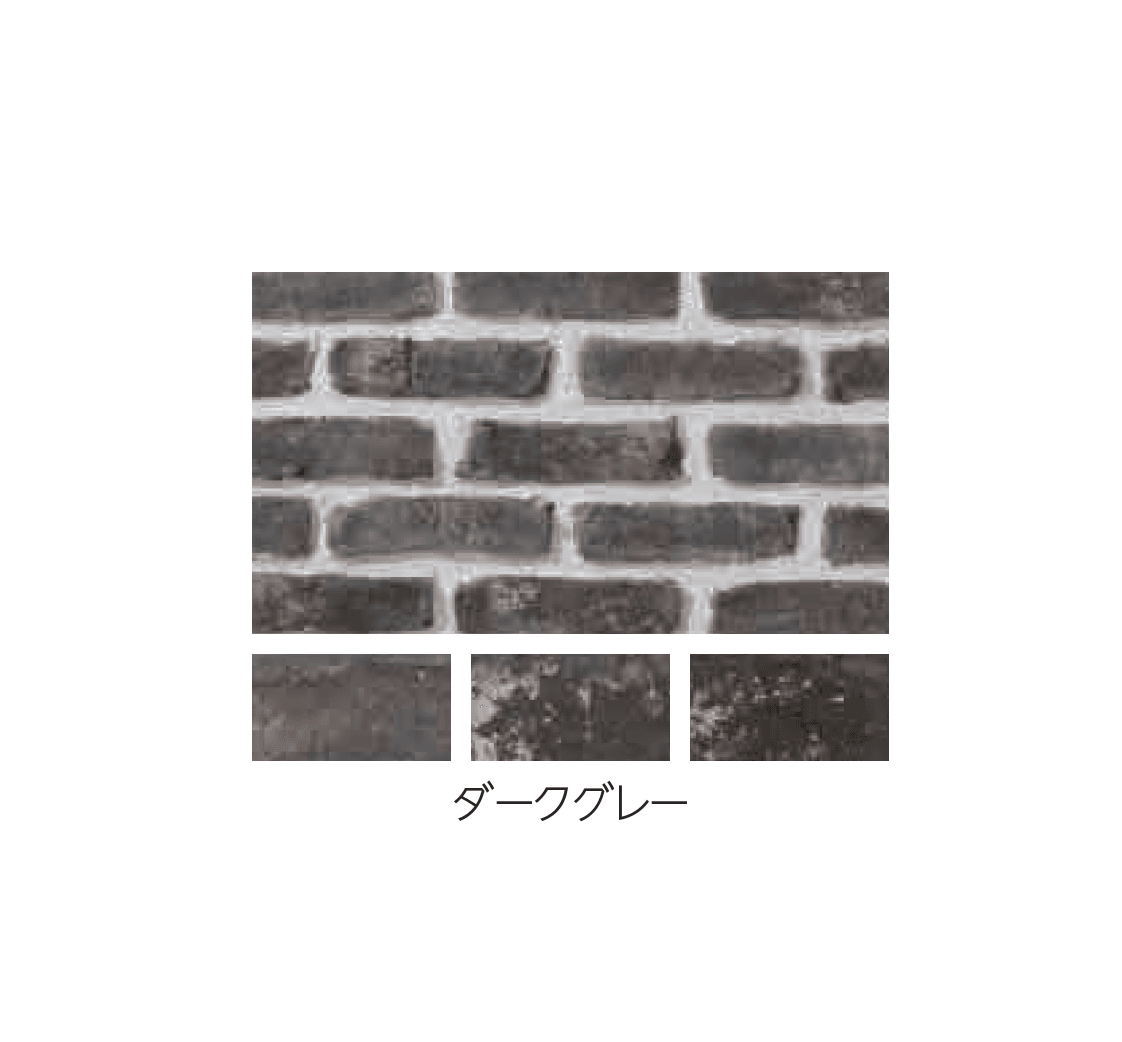 エスビックの「マッシュスリム」のサブ画像3