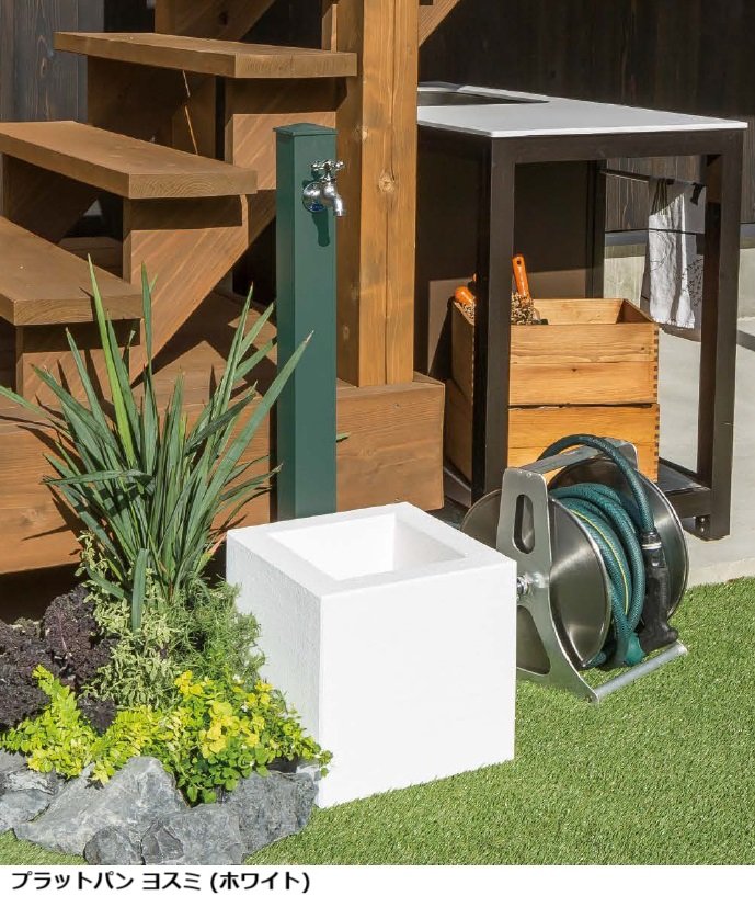 オンリーワンクラブの「プラットパン【2023年版】」のサブ画像1