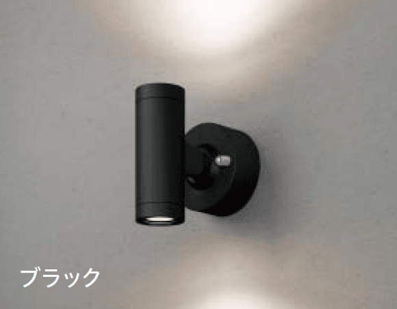 タカショーの「エクスレッズ スポットウォールライト 2型」のサブ画像2