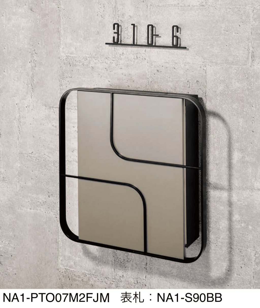 オンリーワンクラブの「オーパス エムシーエム」のサブ画像1