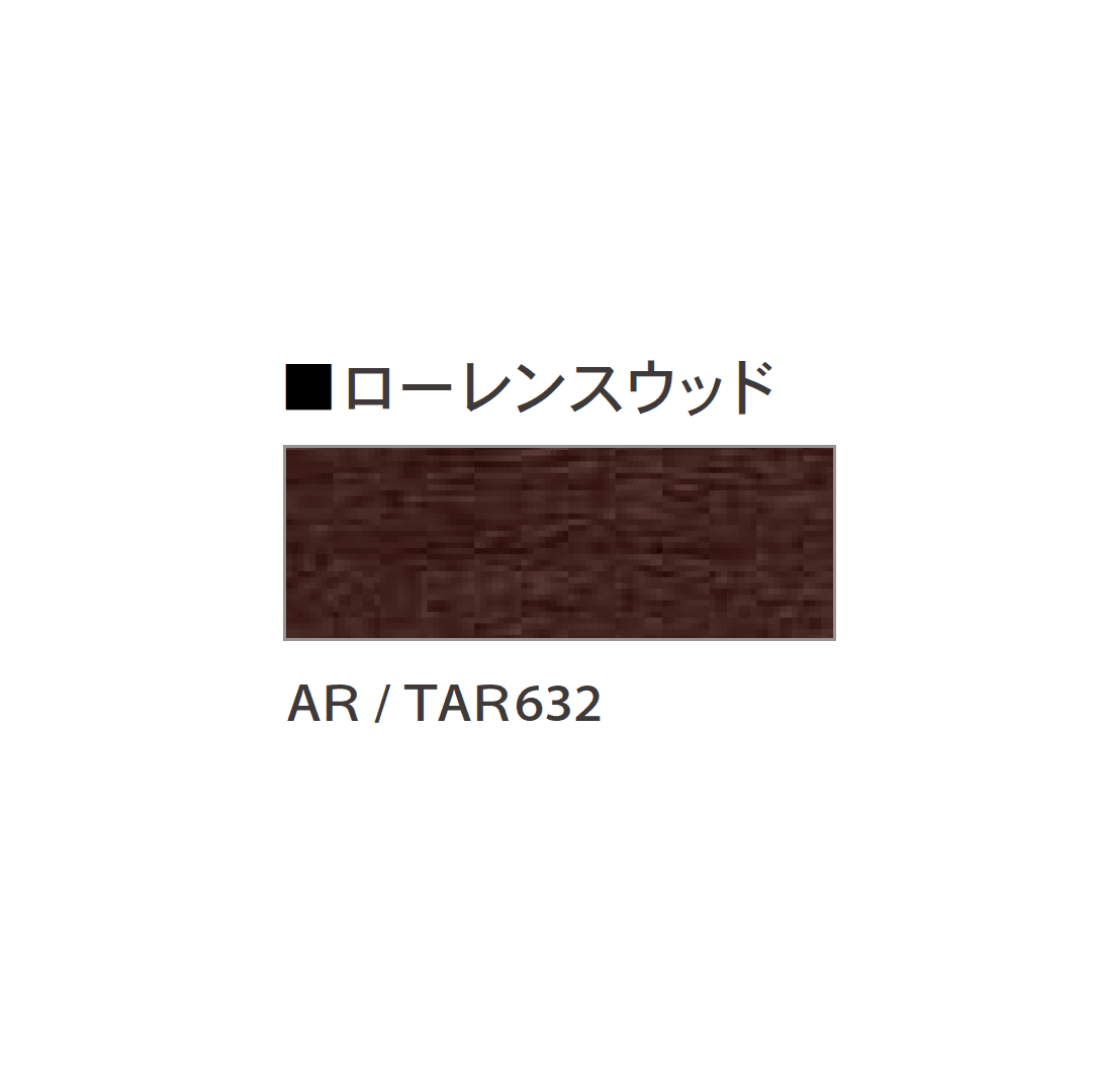 Bullsの「ぴったりフロアーアトラクア 木目調」のサブ画像8