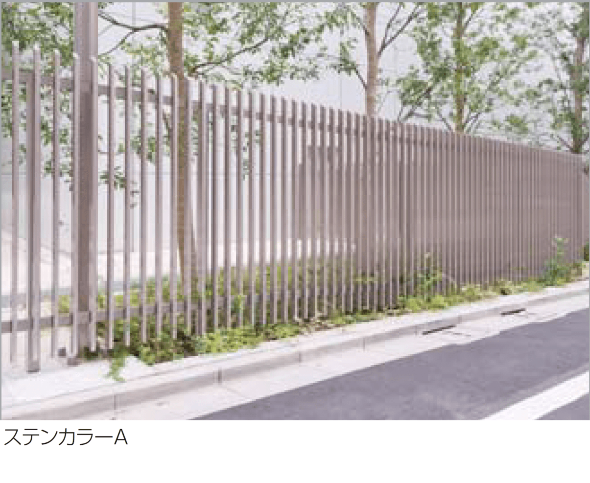 四国化成の「ALF1型」のサブ画像2