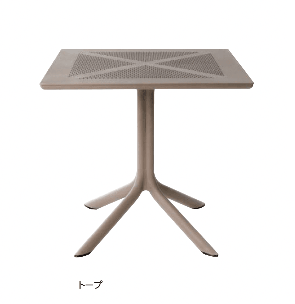 タカショーの「クリップ」